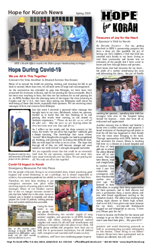 HFK Spring News 2020 - Recent Happenings in Korah (PDF)