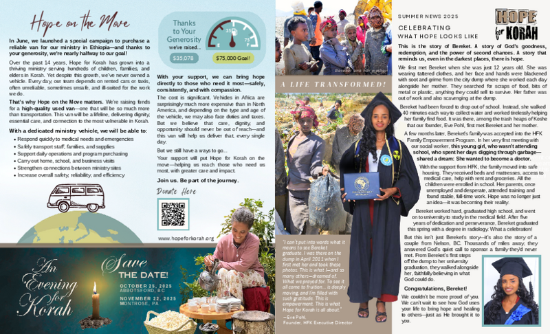 HFK Summer News 2025