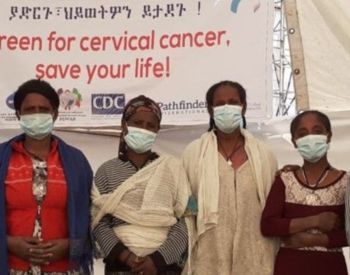 Cervical Cancer Screening -  International Women's Day Event
