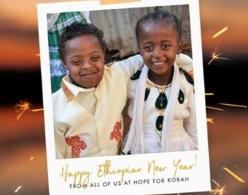 Happy Ethiopian New Year 2013!