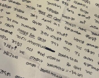A Young Girl's Desperate Plea